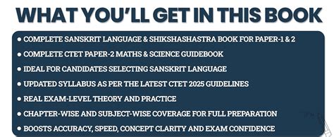 Examcart CTET & STETs Paper 2 (Class 6 to 8) Sanskrit Language ...