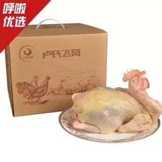 不吃鸡送什么礼物最新素材