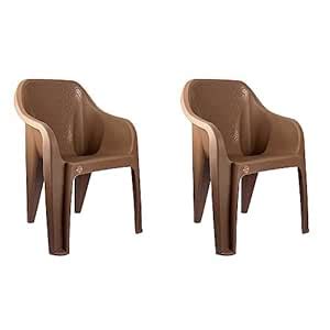 Cello. Dynamo Cafeteria Plastic Set of 2 Chairs,Brown : Amazon.in: Home ...