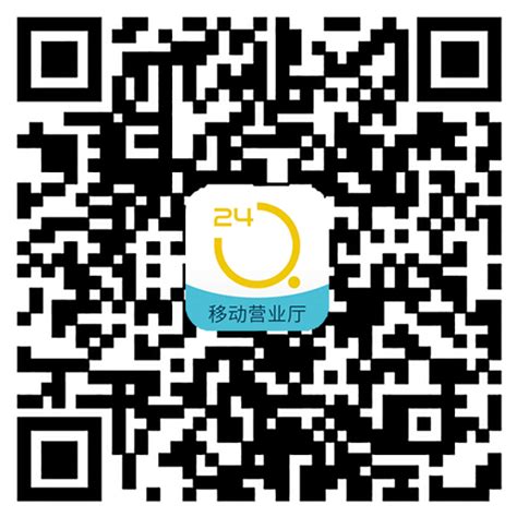 台州银行手机银行-台州银行app下载-IT猫扑网