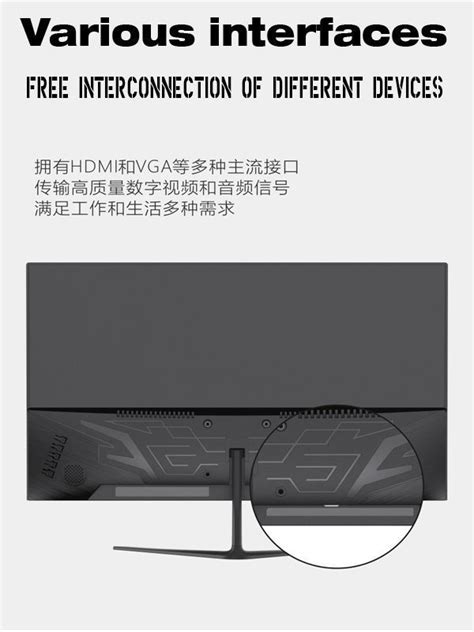 PC Computer Monitor 的图像结果