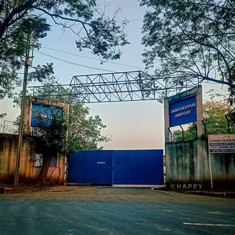 জামশেদপুর বিমানবন্দর বা সোনারি বিমানবন্দর (কোড IXW)