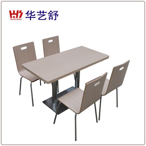 HSY034四川餐桌椅批发、曲木分体餐桌椅|成都昊森源玻钢制品有限公司