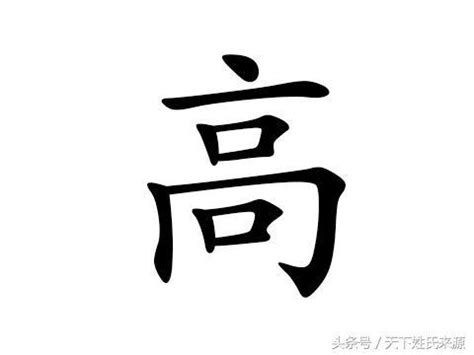 姓孙的名字女孩名字，女生起什么名字最好听三个字_起名_若朴堂文化