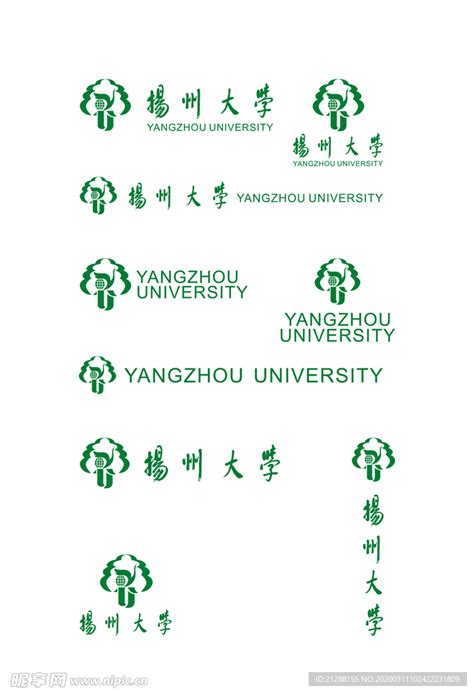 扬州大学校徽新版设计图__其他图标_标志图标_设计图库_昵图网nipic.com
