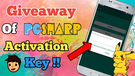 Keygen Generator Pgsharp 的图像结果