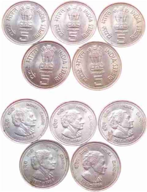 RLS Rare Old 5 Rupees Indira Gandhi 1917-1984 **[5]** Coin Medieval ...