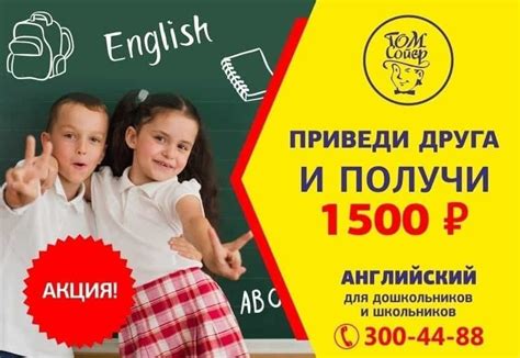 Лучшие курсы подготовки к ЕГЭ по английскому языку онлайн на 08.2023
