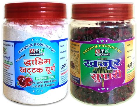 VTC MUKHWAS Tasty Anardana Churan Digestive Dried pomegranate Seeds ...