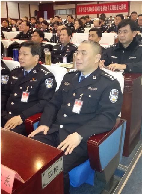公安部举行第116期一级警督晋升三级警监警衔培训班唐卫东同志赴京参训