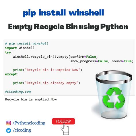 WinShell Python 的图像结果