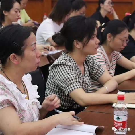 助力广西柳州市柳北区2018年中小学校心理健康教育教师能力提升培训-华城科星 - 教育行业值得信赖的解决方案提供商及合作伙伴