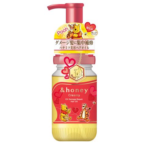 &HONEY Creamy EX Damage Repair Hair Oil Pooh Design 100mL – WAFUU JAPAN