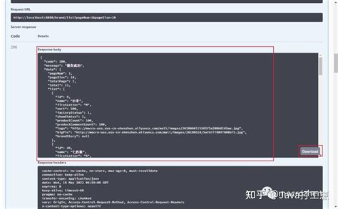 JSONObject 图 的图像结果