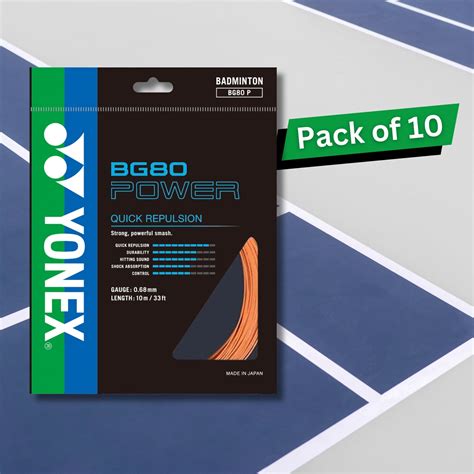 Yonex BG80 Power Badminton Strings, 0.68mm - Pack of 10 Strings ...