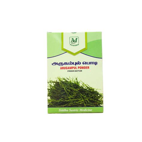 Buy Arugampul Powder 50gm Online - Ayush Care
