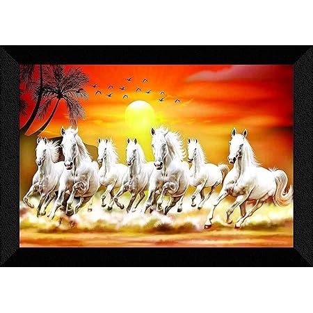 SAF 7 Running Horses with Sunrise UV Teatured Digital Reprint Framed ...