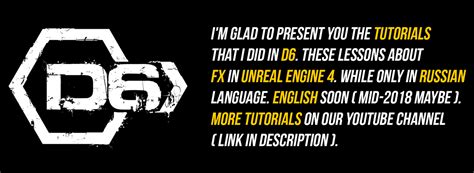 Image result for Unreal Engine Tutorials Katie