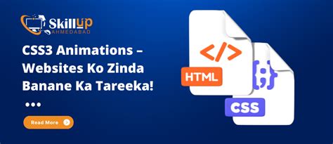 IT Training Institute in Nikol | Web Design, SEO