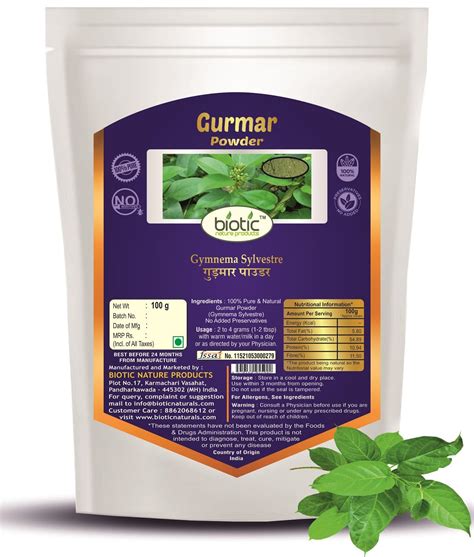 Buy Biotic Natural Gudmar Powder - 100 gm - Gymnema Sylvestre - Gurmar ...