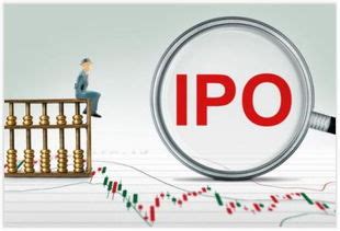 股票发行ipo和seo是什么意思|什么是IPO&；SEO-股识吧