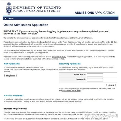 加拿大硕士7大申请条件，弄懂了再申请！ - 知乎