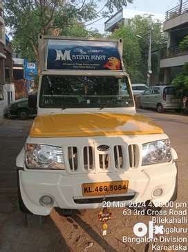 Mahindra Pick Up in Kerala, Free classifieds in Kerala | OLX