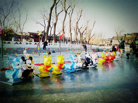 什刹海冰场什么时候开，2018北京什刹海滑冰场开放时间 - 马蜂窝