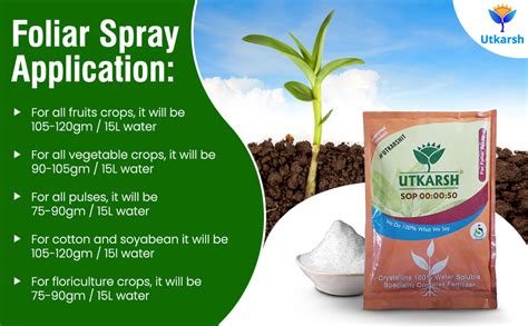 Utkarsh SOP 00 00 50 - Potassium Sulphate for Plants Growth, 100% Water ...