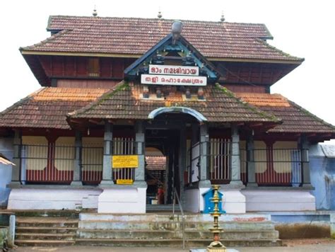 THALI TEMPLE , kozhikode, India - Top Attractions, Things to Do ...