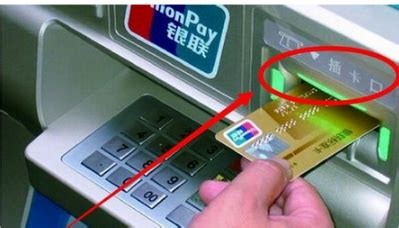 无需银行卡！图文详解如何在三菱UFJ的ATM机上用现金汇款及交房租 - 知乎