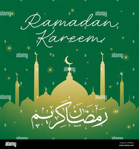 Ramadan kareem in arabic calligraphy greetings with islamic moque and ...