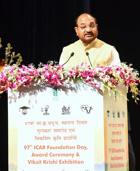 97th ICAR Foundation Day | ICAR
