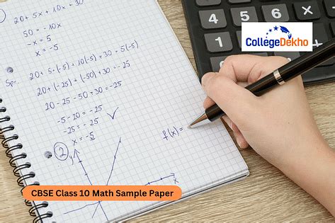 CBSE Class 10 Math Sample Paper 2025-26: Download PDF | CollegeDekho