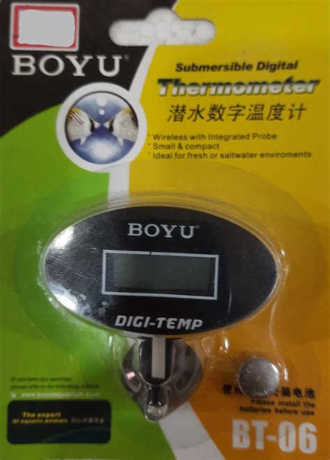 Boyu BT06 Submersible Digital Thermometer – RAJ FISH AQUARIUM