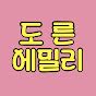 Image result for JavaScript Not Found Error Page UI CSS