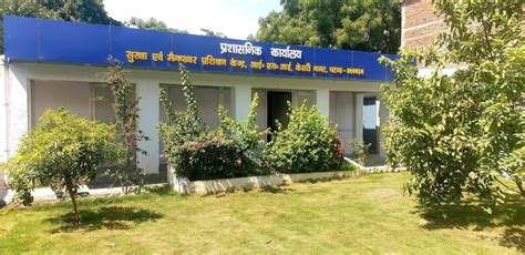 Home : Intelligence Security of India