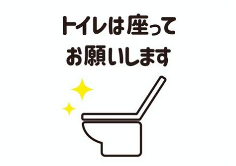 Image result for This Method Invocation Java