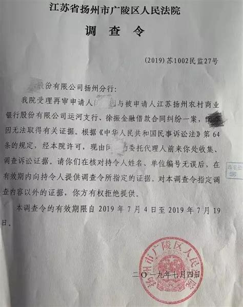 公租房申请表格填写指南来了！还有详细的支付宝流水打印方法！_家庭收入