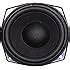 Fredo Subwoofer 5.25 inches 8 Ohms/ 70 Watts: Amazon.in: Electronics