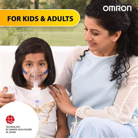 OMRON compressor ne- c106 Nebulizer - OMRON : Flipkart.com