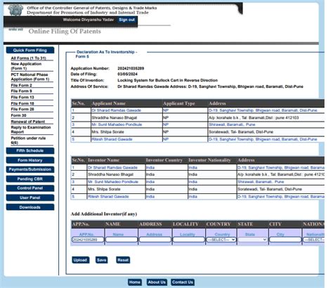 Departmental Faculty Achievements of Mechanical Engineering