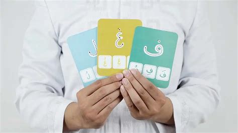 Arabic Language 的图像结果