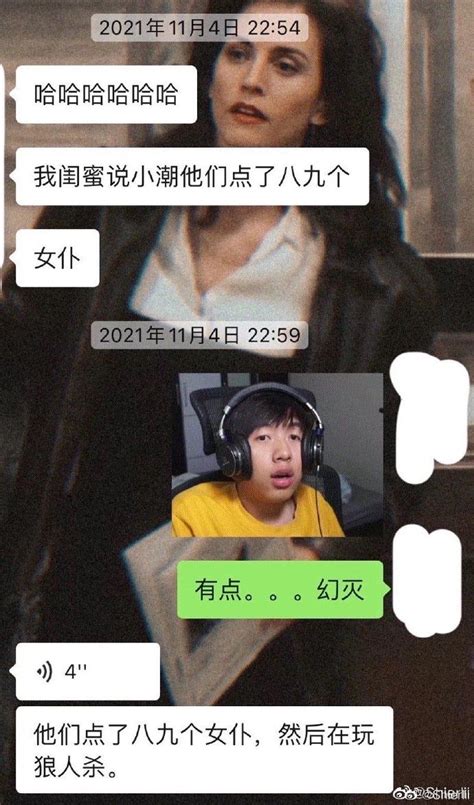 柳俊烈李惠利分手了吗？ - 知乎