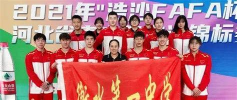 全国乒乓球少锦赛落下帷幕，西丽学校再添国家一级运动员！_深圳新闻网