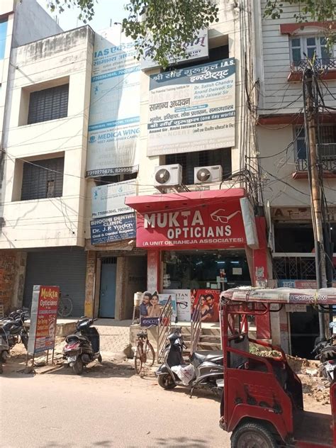 Sai SSC WORLD, Colonelganj, Prayagraj, Allahabad | Fees, Reviews ...