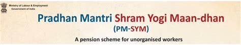 Pradhan Mantri Shram Yogi Maan Dhan Yojana | Govt Schemes India