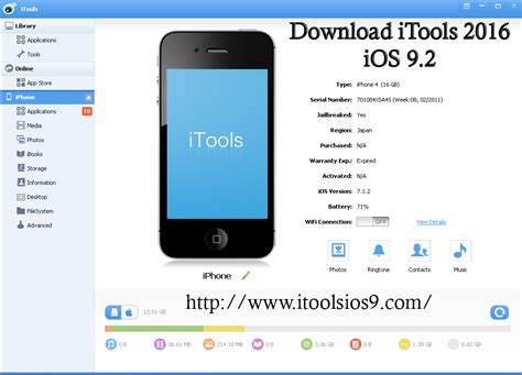 iTools Pro 4.3.9.5 Free Download - Get Into PC