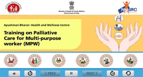 E module for Palliative Care for MPWs | SAKSHAM LMIS - NIHFW