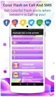 Brightest color flashlight on call and sms alert Mobile App - Youth Apps